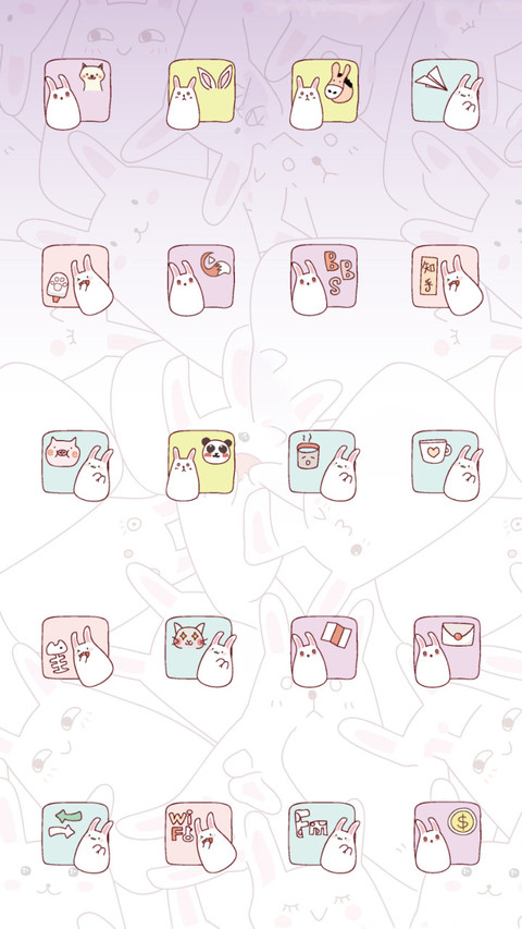 兔子喝奶茶 screenshot