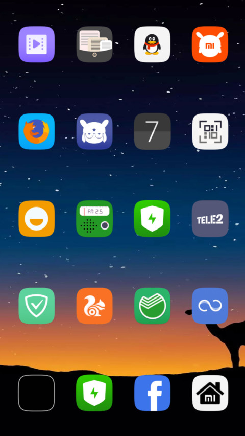 Sand V10 screenshot