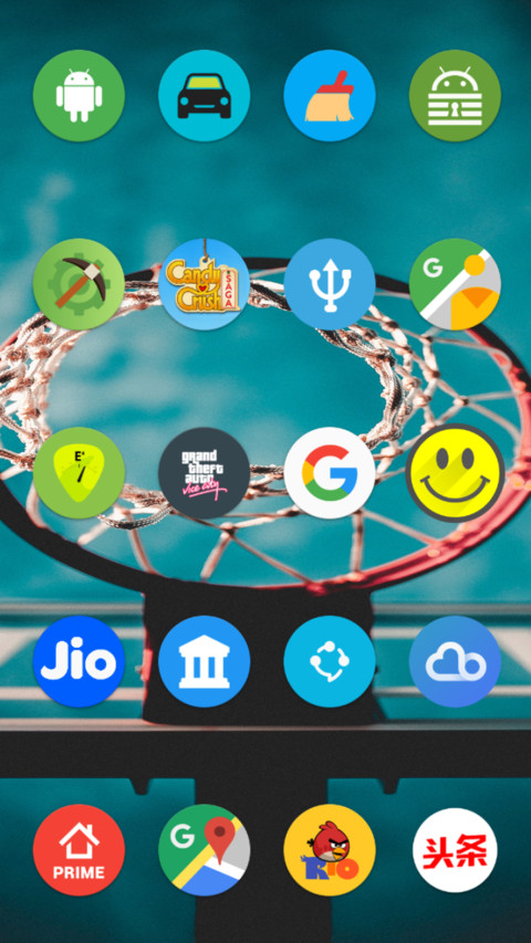 Basketball screenshot