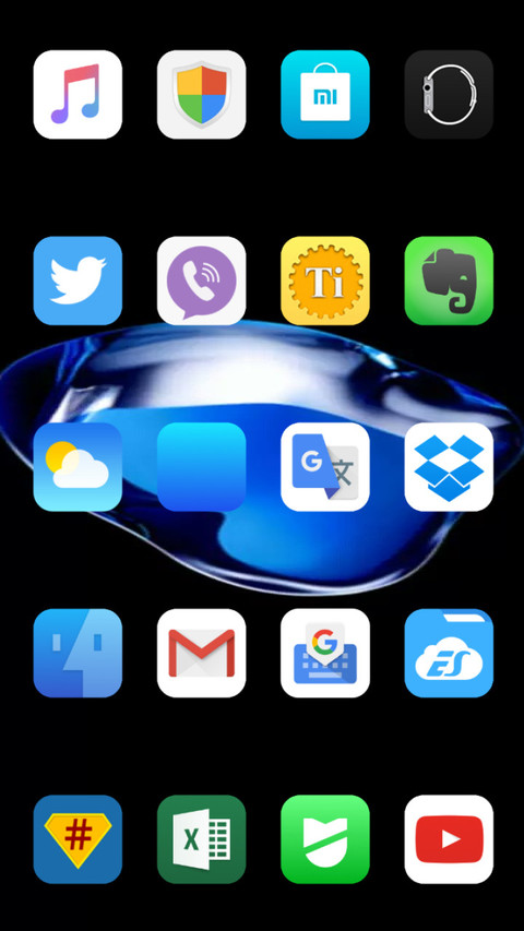 Real iOS 10.2 screenshot