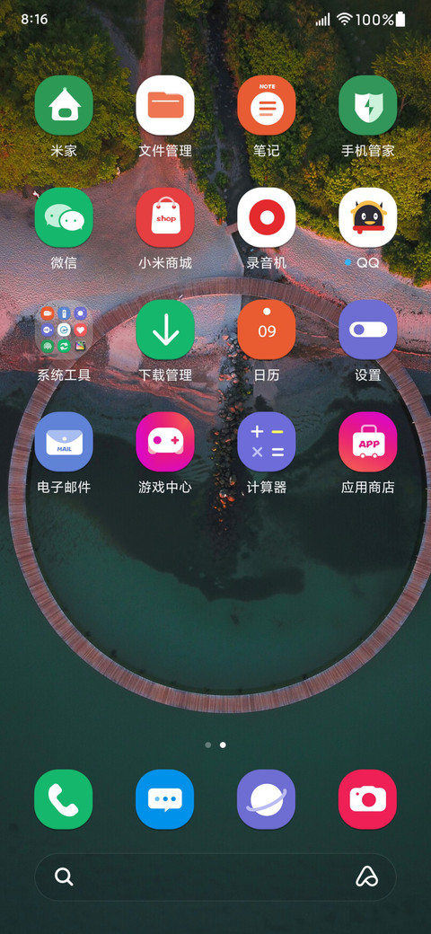 Three screenshot