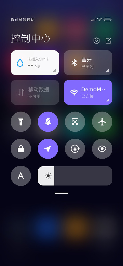 御宅女友 screenshot