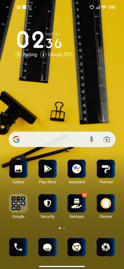 Minimalist screenshot