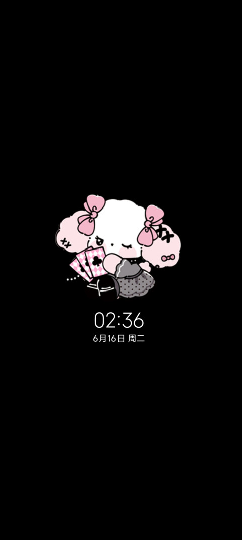 NONO狗 萌萌亚系 screenshot