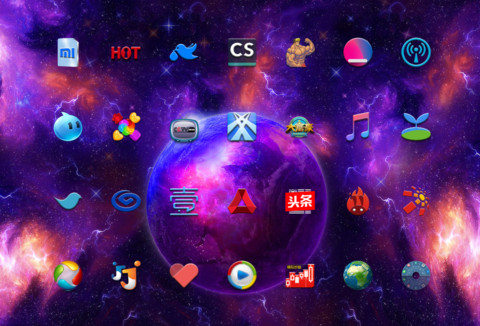酷炫星球 screenshot