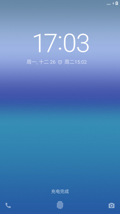 Pixel Theme screenshot
