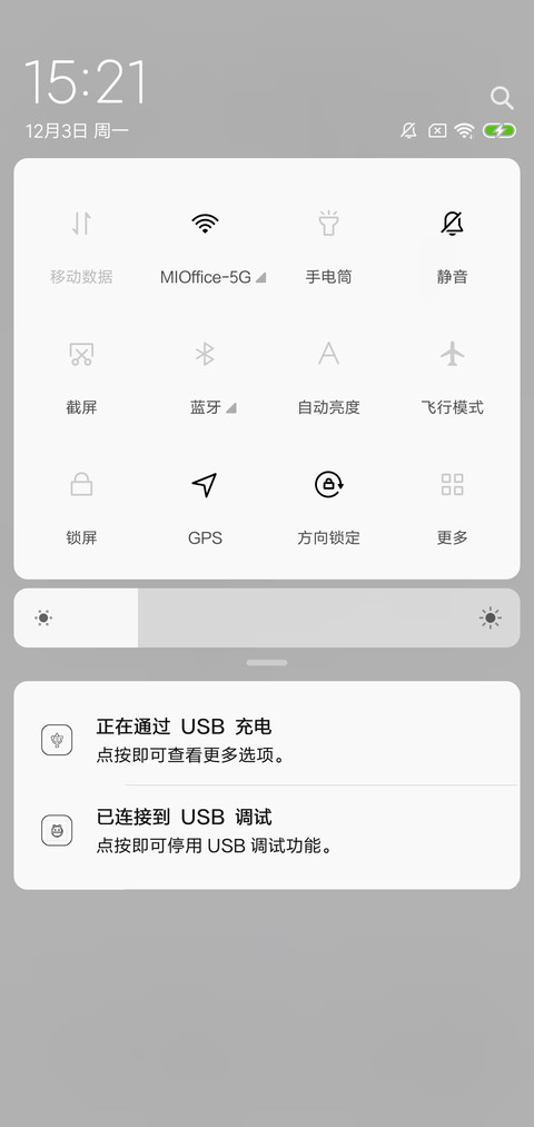 格子线条 screenshot