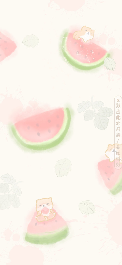 小奶狗啃西瓜 screenshot