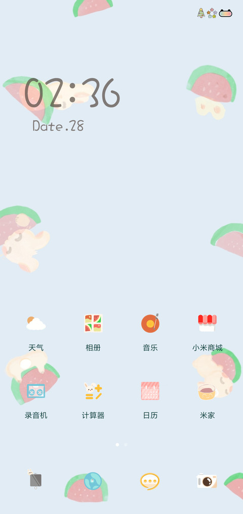 吃西瓜的兔子 screenshot