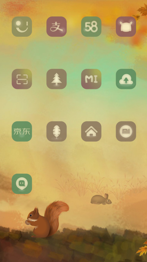 Jungle fruits screenshot