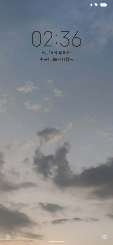 CPRO screenshot