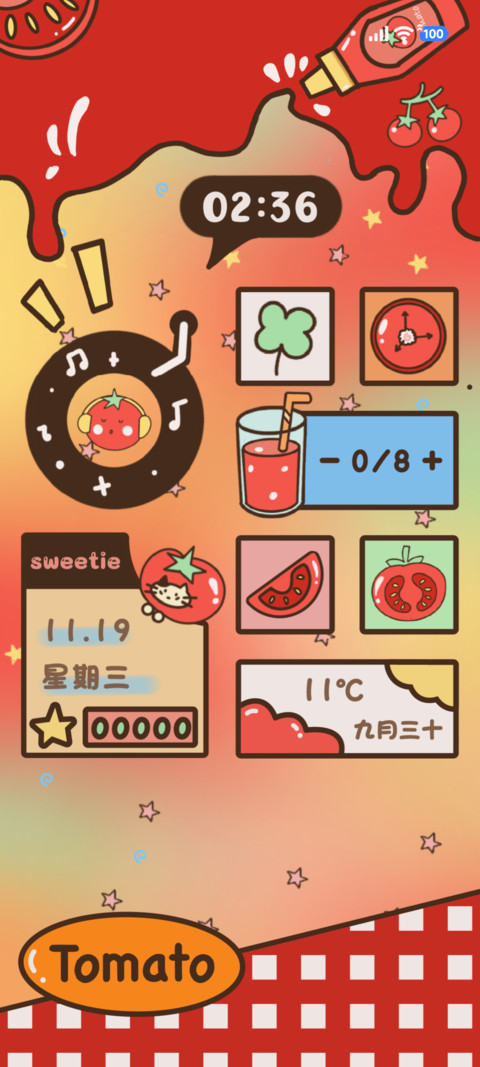 番茄萌趣日常 screenshot