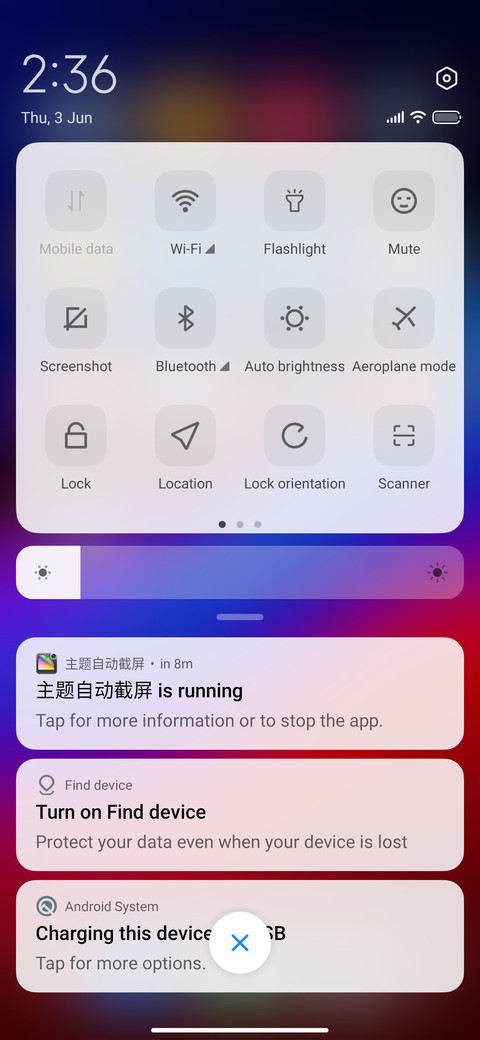 PROJECT GRADIENT screenshot