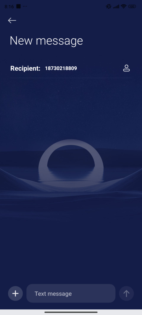 Lake Star Arch screenshot