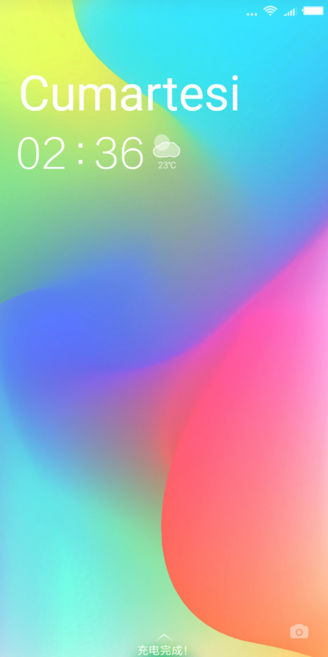 U11 screenshot