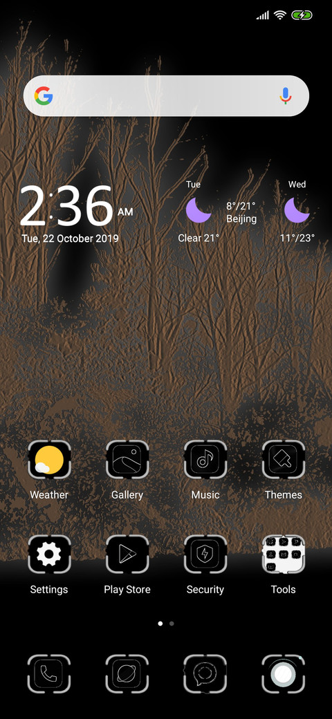 Black-embos tree v10 screenshot