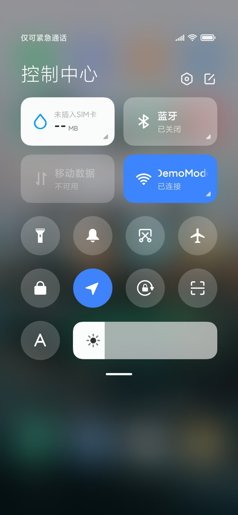 AP澎湃景深Max screenshot