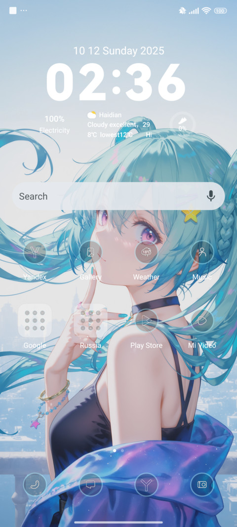 Blue-haired loli screenshot