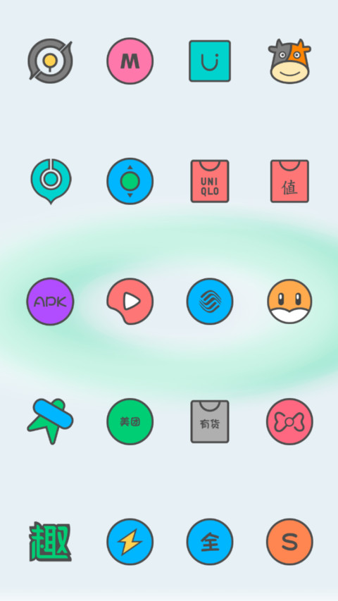 Donuts screenshot