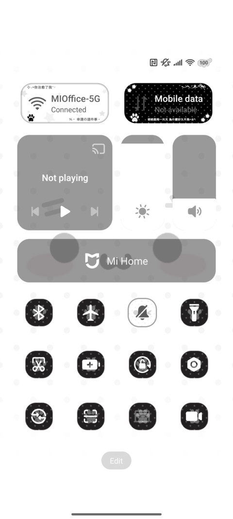 Ins Dazy screenshot