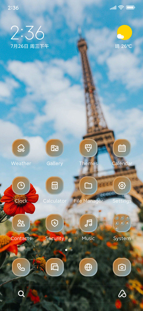 Tower screenshot