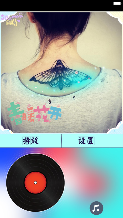 win10+百变相框+状态栏美化 screenshot