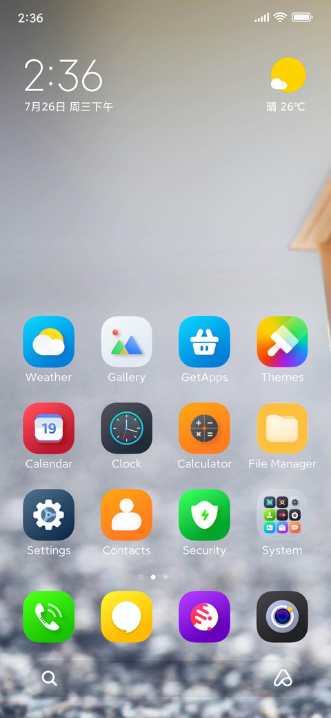 Final_TEASER V15 screenshot