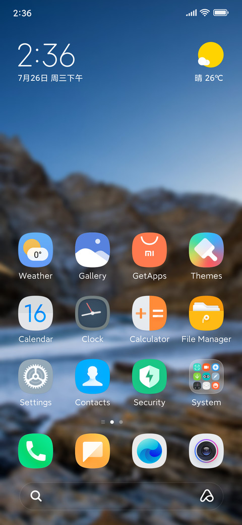 Amazing_Info screenshot