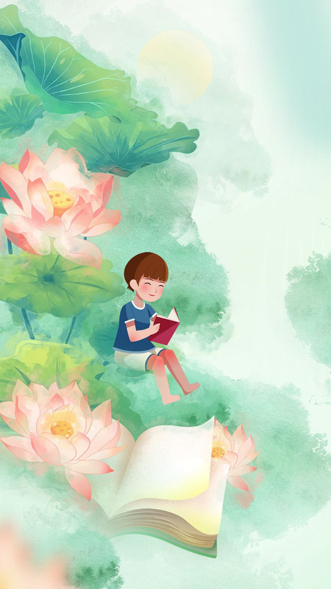 大暑至夏正浓-锐景创意 screenshot