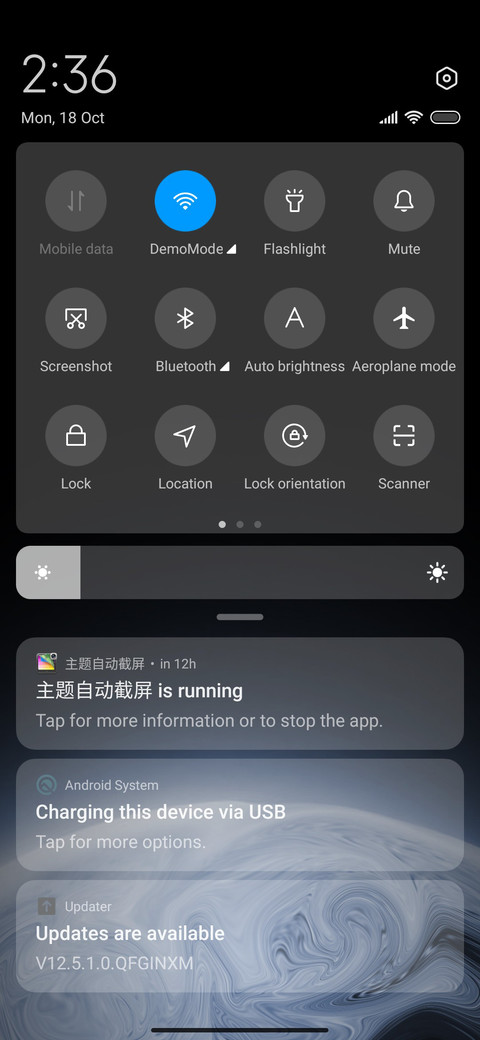 Triple space screenshot