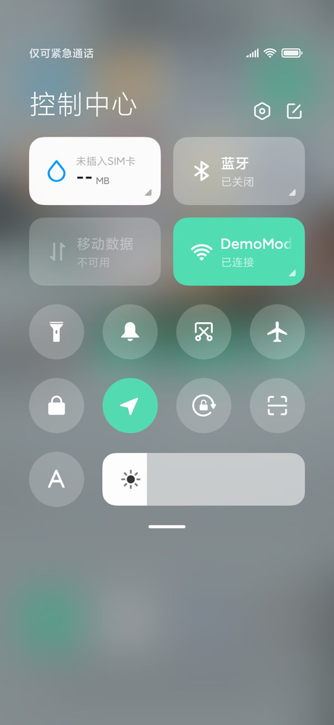 冬日影像日历锁屏 screenshot