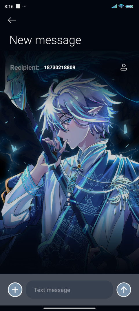 Silver-haired boy screenshot