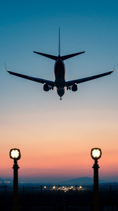 Things about domestic airports 53 screenshot