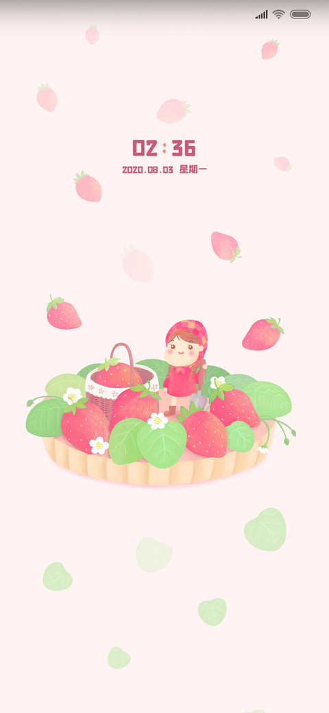 天上掉草莓 screenshot