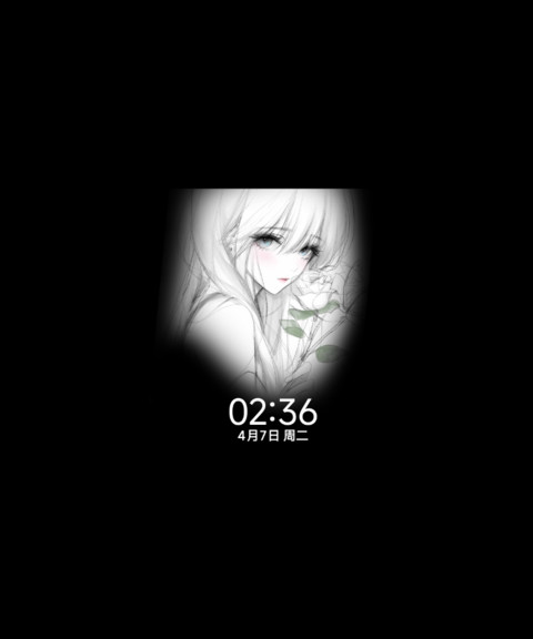 简约纯白 雪之诗 screenshot