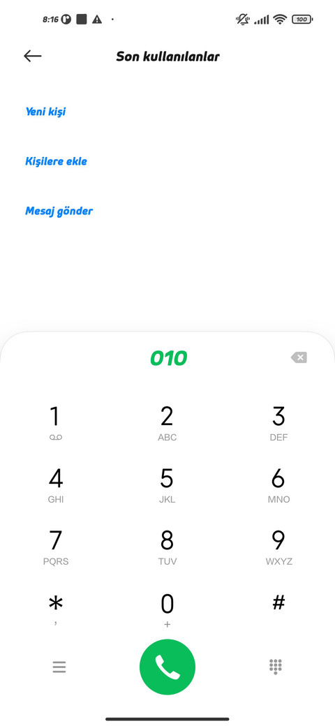 Adem5 E.B.E screenshot