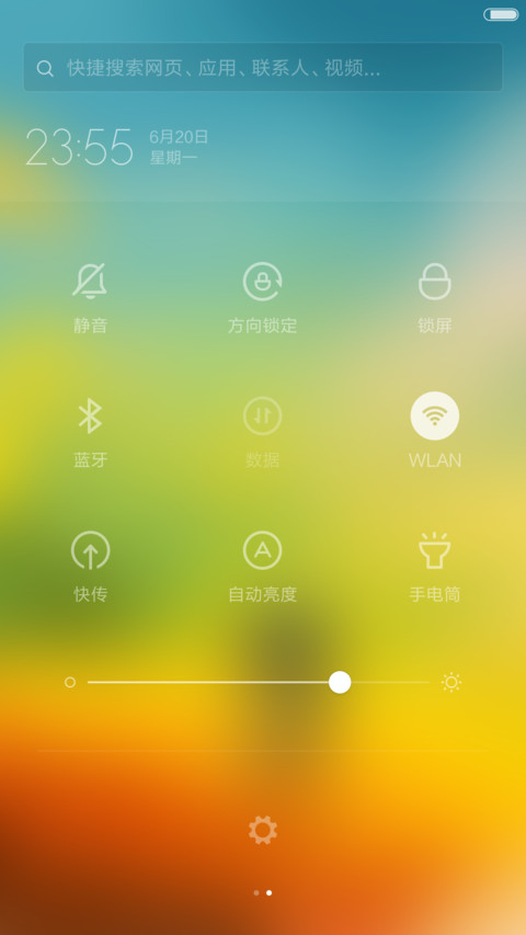 【褶皱油画】童年时光里 screenshot