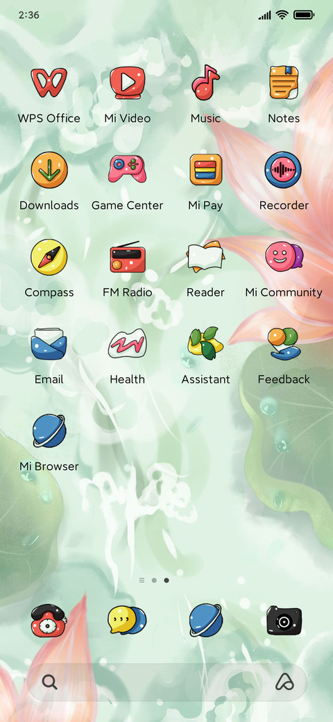 Leisurely screenshot