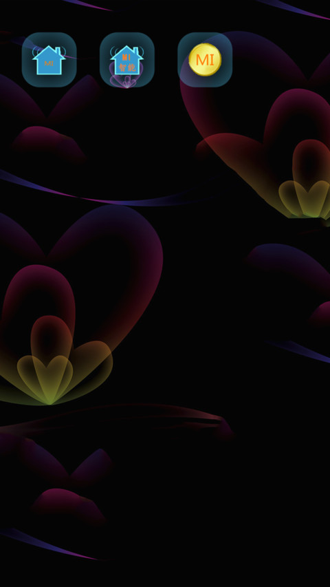 懂爱（炫酷信号） screenshot