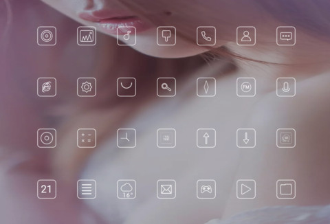 朦胧性感 screenshot