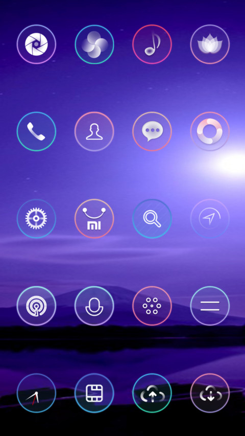 PrettyOS星空 screenshot
