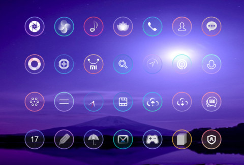 PrettyOS星空 screenshot
