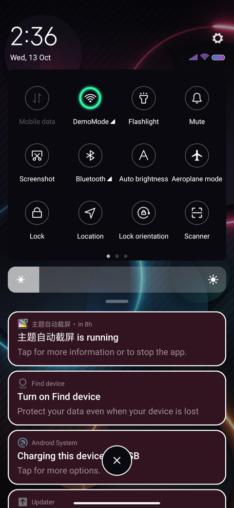 Black space screenshot