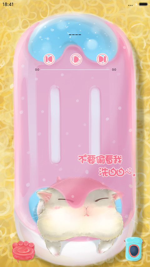 我的小仓鼠【吃饭喝水动态音效】 screenshot
