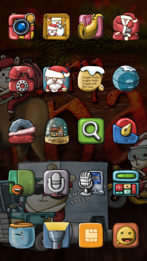 Christmas Gift screenshot