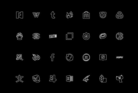全黑 screenshot