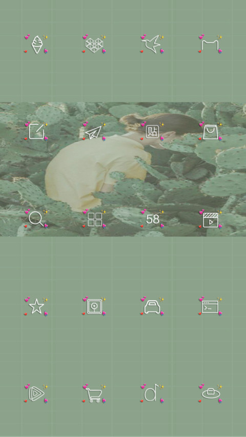 开启好心情 screenshot