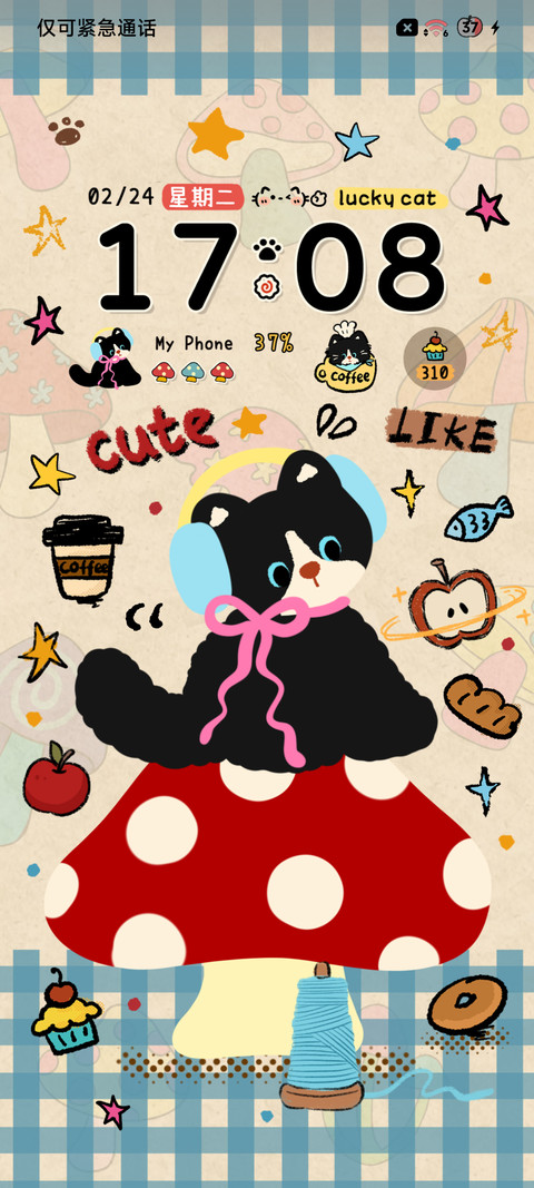 ins复古涂鸦小黑猫 screenshot