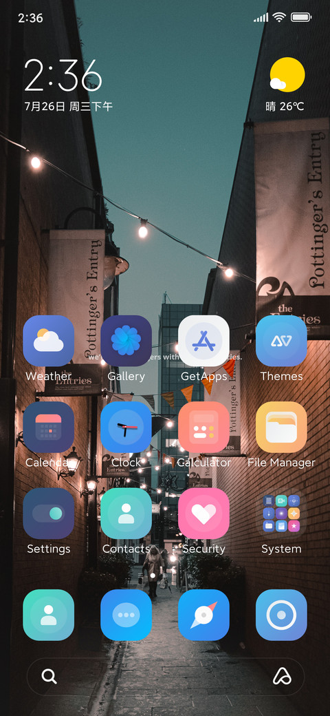 ON MY WAY screenshot