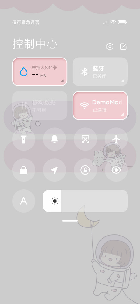 女孩兔子的守望 screenshot